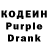 Amphetamine Розовый Muslim_