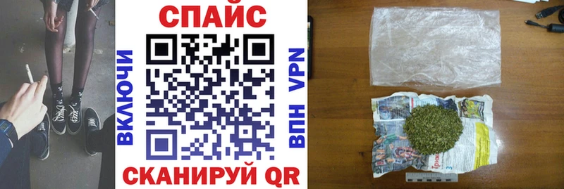 сколько стоит  Нестеровская  Бутират BDO 33% 