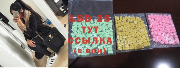мяу мяу мука Верхнеуральск