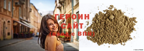 мяу мяу мука Верхнеуральск