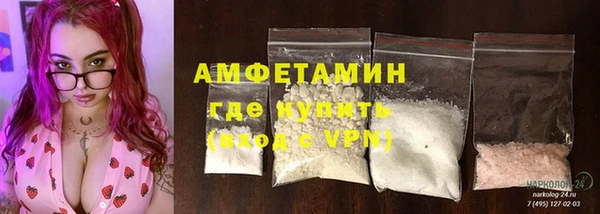 гидропоника Верея