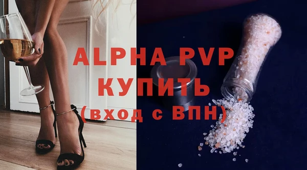 мяу мяу мука Верхнеуральск