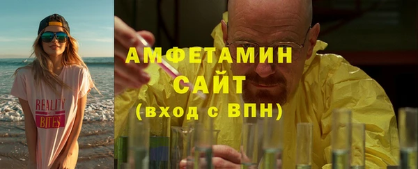 мяу мяу мука Верхнеуральск