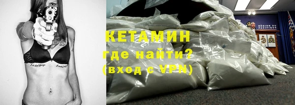 гидропоника Верея