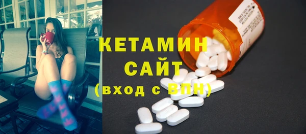 мяу мяу мука Верхнеуральск