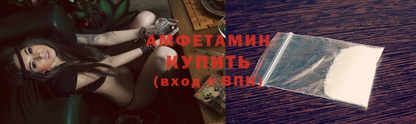 мяу мяу мука Верхнеуральск
