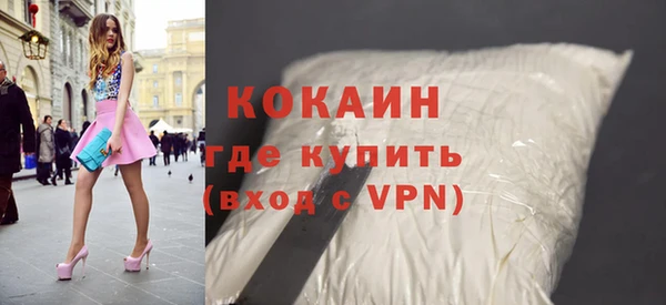 гидропоника Верея