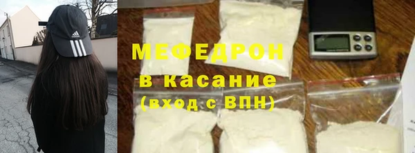 гидропоника Верея