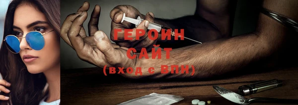гидропоника Верея