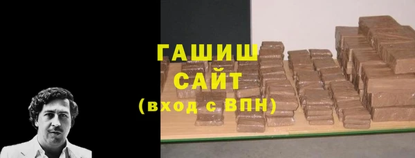 гидропоника Верея