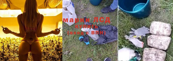 эйфоретик Верхний Тагил