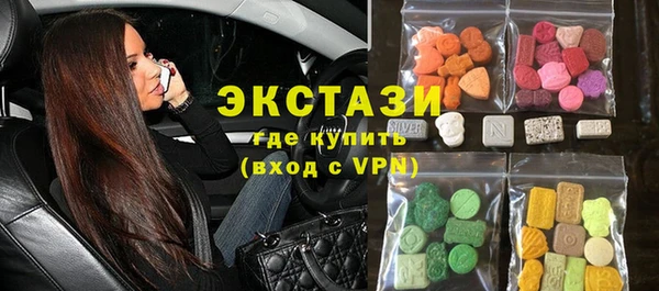 мяу мяу мука Верхнеуральск