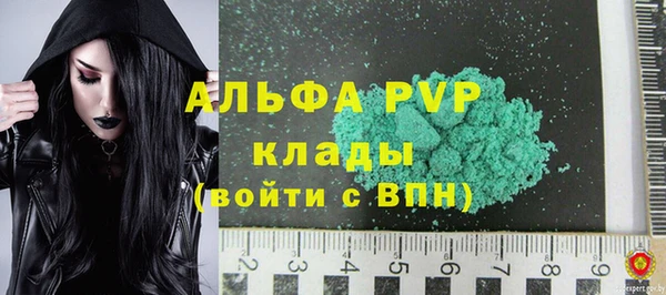 гидропоника Верея