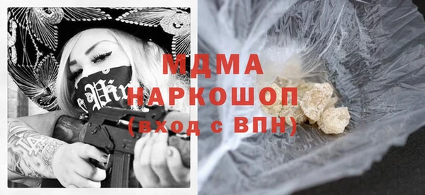 мяу мяу мука Верхнеуральск