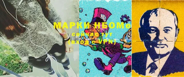 мяу мяу мука Верхнеуральск