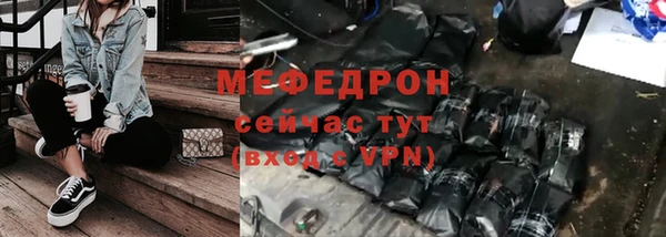 гидропоника Верея