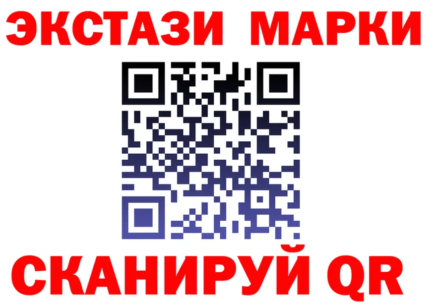 Alfa_PVP Crystall зеркало shop hydra Нестеровская