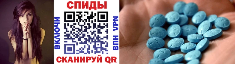 блэк спрут зеркало  Нестеровская  Метамфетамин кристалл 
